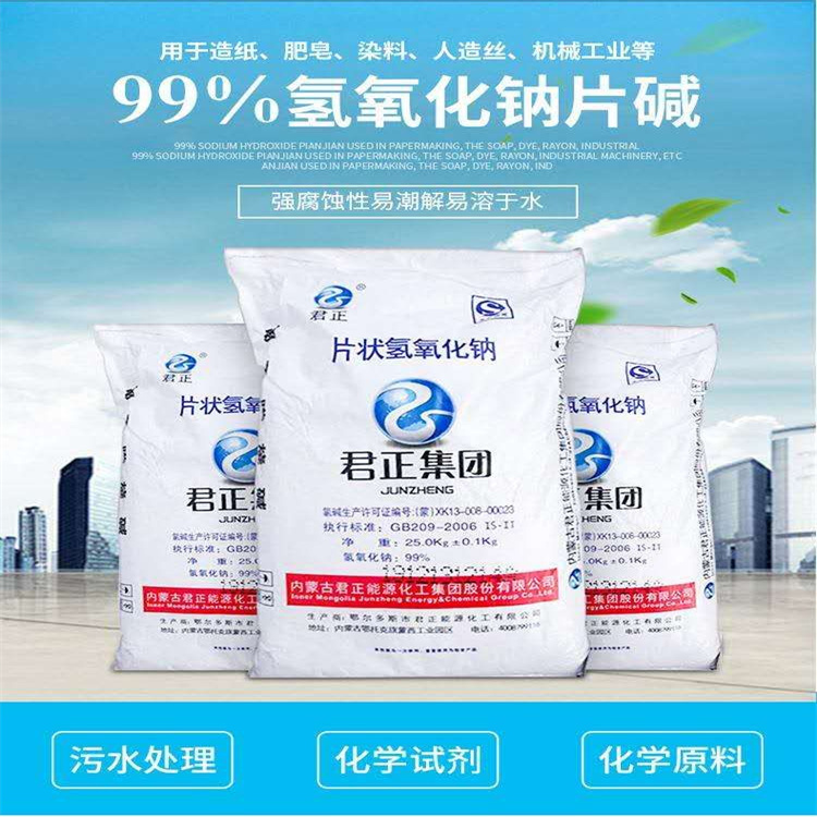 操逼链接